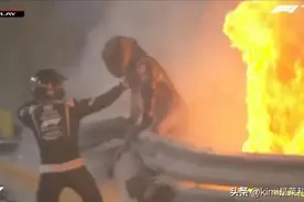 今天，聊聊格罗斯让图片