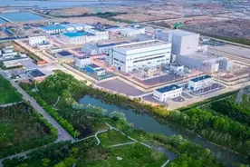 中核集团：首创第四代核能技术 推动中国核工业“向强而行”图片