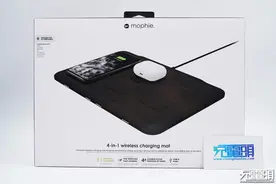 路人不屑一顾，刚需用户含泪入：mophie 四合一无线充评测图片