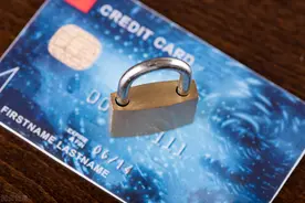 明令严打POS机套现行为，中信银行的风控短信你们都收到了吗？图片