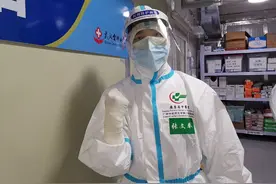 苁蓉当归|我是一名护士，守护健康的战士！图片