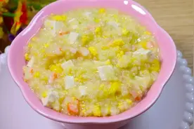 小米加3种食材，补钙又补脑，软糯鲜香又健脾，宝宝很爱吃，秒光图片
