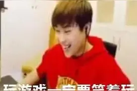 当年五五开“笑着玩”的那款《掘地求升》，竟然出续作了？图片