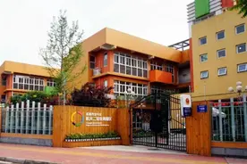 看完国宾板块的教育资源，我理解为啥“西贵”了图片