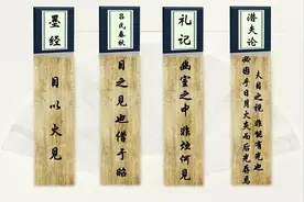 天文小姐姐 | 巧手天文——看不见的红外光图片