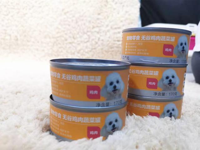 如何更宠爱狗狗？一款好的零食罐头，更能俘获它们的芳心哦