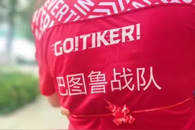 如何在互联网企业里建设好自己的生活秩序？图片