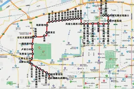 注意！西安这四条公交线路有变图片
