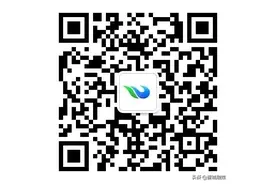 你的电子健康卡来了，你领了吗？图片