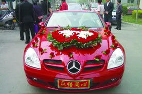 女儿结婚，到底要不要彩礼呢？2位母亲说出了答案，很真实图片