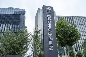 宝武系再添一员，重庆钢铁正式易主中国宝武图片