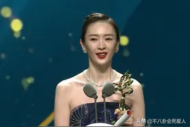 白玉兰新晋视后童瑶的上位史，和她生命中的三个男人图片