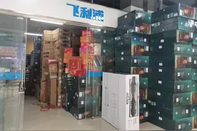 郑大毕业生创业22年：电子批发行业“躺赚”的时代已过去，36个同学创业只剩7个，招聘的漂亮销售姑娘都少了图片