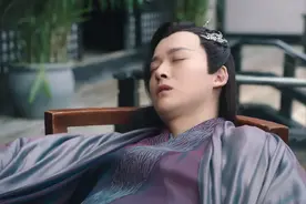《琉璃》：无支祁的人格魅力，是柳意欢等人无法比拟的图片