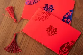 结婚改口费一般给多少？这些讲究可不能马虎图片
