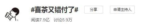 ϲ裺齱ѱ䡱+¼Ӫԣ