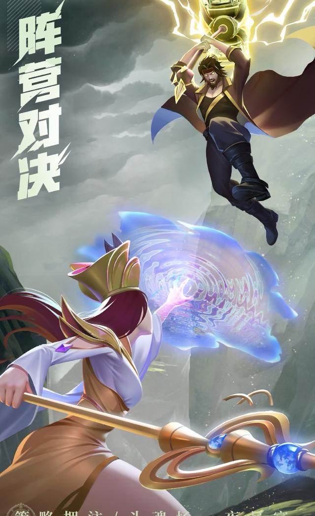 斗罗大陆第三个版本？高仿小舞和比比东稳赢，唐三不帅了