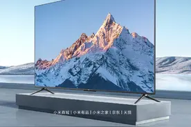 小米电视 EA 2022 款今日正式开售：首发 999 元起图片