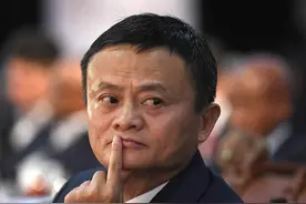 马云“失业预言”成真？未来这6种职业或将消失，看看有你吗？图片