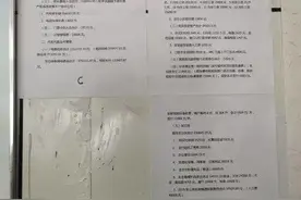 厉害了！这个业主自管的小区，一年盈利83万图片