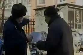 限期整改！齐齐哈尔“春风行动”刮到了这儿图片