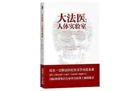 在男人的角度上，也许睡的越多、娶的越多越骄傲图片