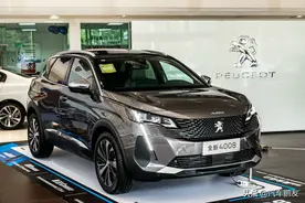 新款标致4008实拍：不吹不黑，等一波优惠就真香图片