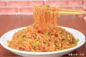 蚂蚁上树不要直接炒，很多人都不知道，多加这一步，劲道不粘连图片