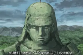 鸣佐决战后，终结谷石像倒塌的位置大有深意，六道看了很欣慰图片