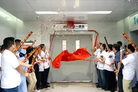 【聚力量，谱新章】南昌大学二附院红角洲院区神经外科顺利开科！图片
