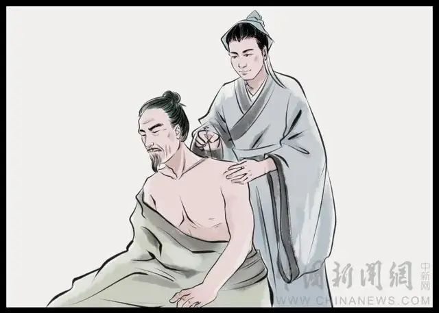 麻沸散问世于的年代（一千多年前）