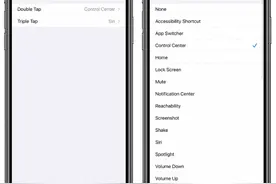 WWDC 没讲的 iOS 14 新功能？敲击 iPhone 背面实现不同操作图片