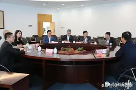 蒋锡培携团队拜访雅戈尔集团图片