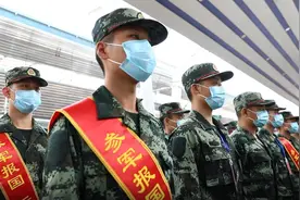 你好，新战友图片