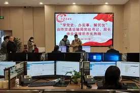 智轨二、三期会建吗？株洲群丰汽车站什么时候能建成？徐业伟接听市长热线回答了这些问题图片