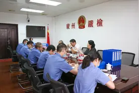 广铁分院分党组书记、检察长来向东一行来我院督导检查队伍教育整顿工作图片
