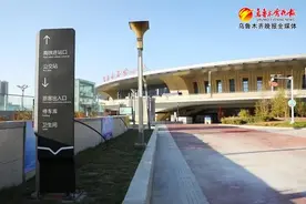 好消息：乌鲁木齐站南广场正式投入使用图片