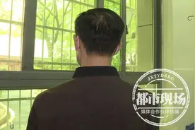 “这个世界变了” 女生上网课时突然说胡话 去医院检查不得了！图片