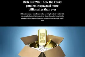 英国华人富豪榜曝光，他们靠什么发财？图片