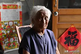 104岁老寿星，饮食习惯特别，无养生经验，一辈子没去过医院图片