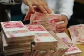 十年后，10000元将贬值到多少？什么东西最保值？专家给出答案图片