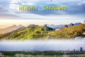 「游遍中国」山东·蒙阴图片
