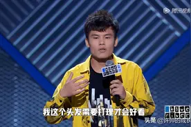 何广智，月收入1500的农民，怎么突然就大火了？图片