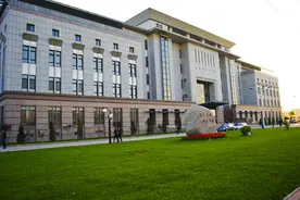 全国首个招商引资本科实验班正式招生！与名企深度合作，设置高额奖学金！图片