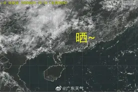 @云浮人，你的“火炉”模式继续开启！图片