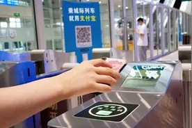 要做最好的出行App？12306痛改前非图片