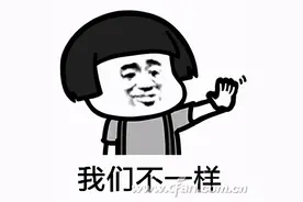 超实用功能上线 感受下Edge新功能图片