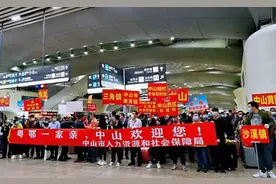 对待湖北人，广东、浙江式操作请来一打图片