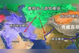 印度从来不是一个国家，而是一个地理概念图片