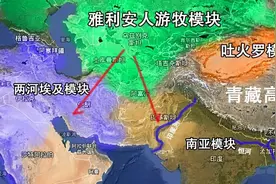 印度从来不是一个国家，而是一个地理概念图片